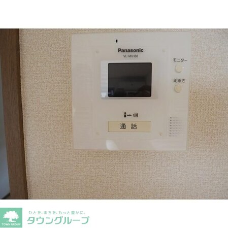 コンフォール Dの物件内観写真